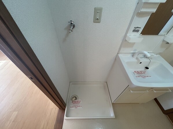 ル・クプル プラースⅡの物件内観写真